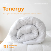 Ковдра INNOVATION "TENERGY", 200x210