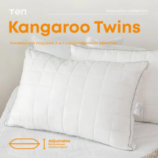 Подушка INNOVATION "KANGAROO TWINS" , 50x70
