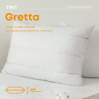 Подушка INNOVATION "GRETTA" , 50x70