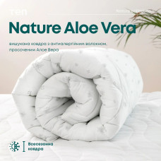 Ковдра NATURE "ALOE VERA", 180x210