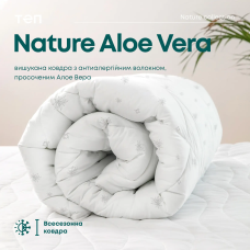 Ковдра NATURE "ALOE VERA", 180x210
