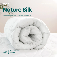 Ковдра NATURE "SILK"  (300г/м2), 200x210