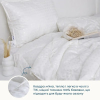 Ковдра FRIENDLY "ТЕП" ЛЕБЕДИНИЙ ПУХ металізований друк, 150x210