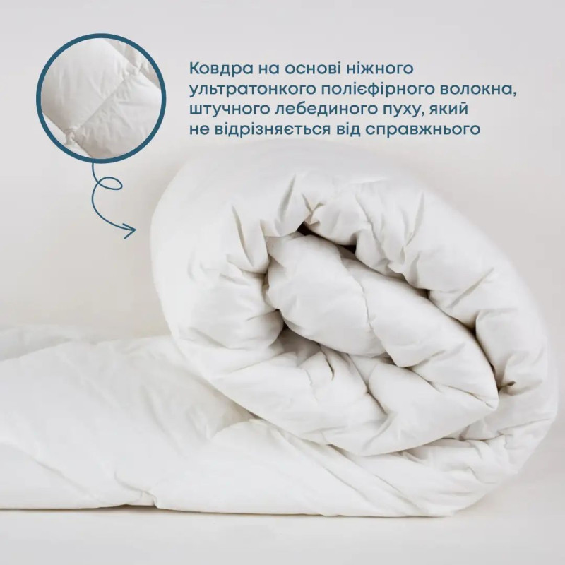 Ковдра FRIENDLY "ТЕП" ЛЕБЕДИНИЙ ПУХ тік, 180x210
