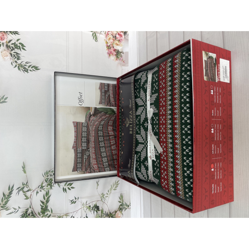 Offset фланелева постіль. Полуторний розмір. Belizza Туреччина. (22337)