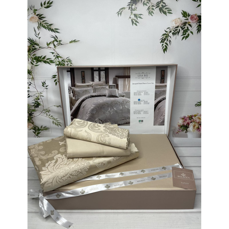 Lisa bej Сатиново -жакардова постільна білизна. Євро розмір. Туреччина Belizza (42942)