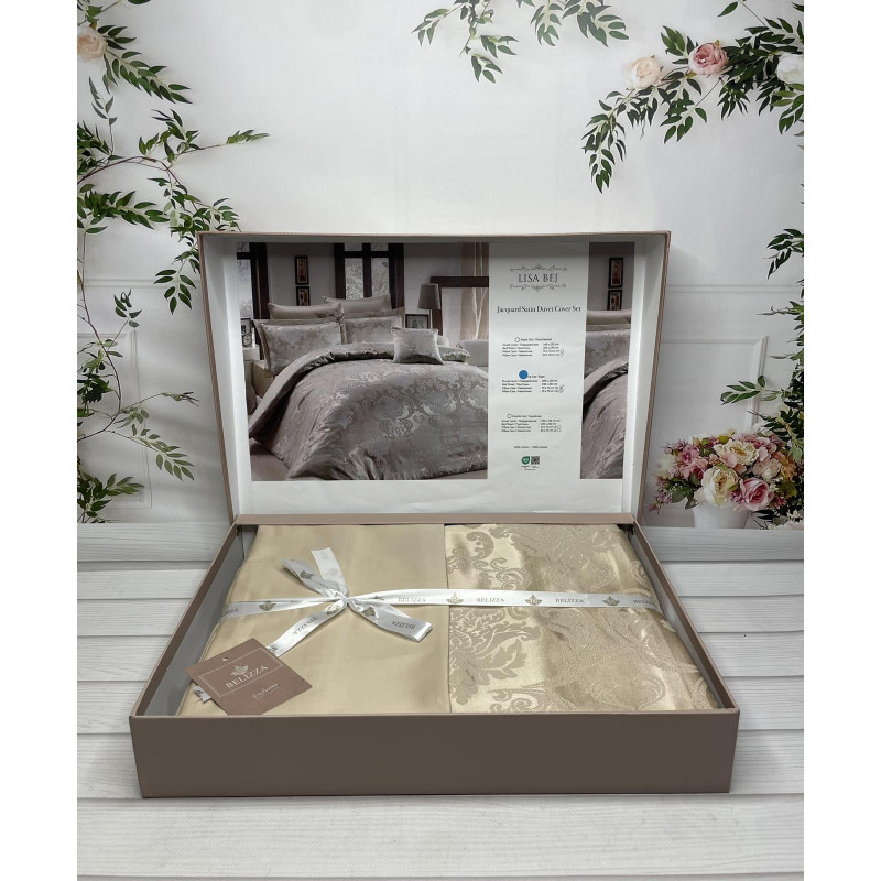 Lisa bej Сатиново -жакардова постільна білизна. Євро розмір. Туреччина Belizza (42942)