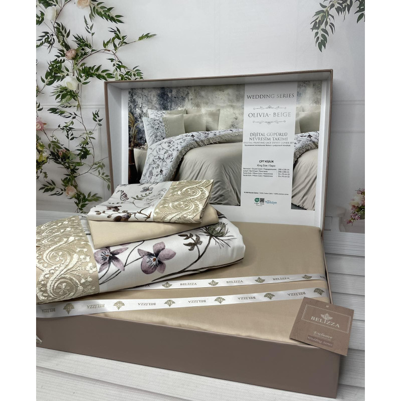 Olivia beige Сатиново постільна білизна. Євро розмір. Туреччина Belizza (62148)