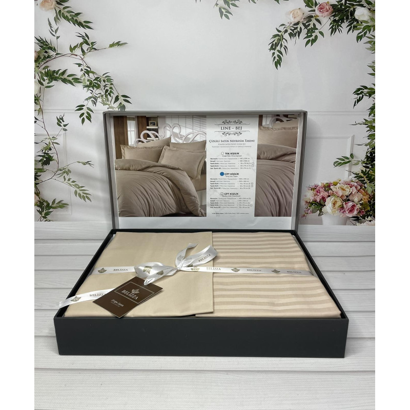 Line bej Сатиново постільна білизна. Євро розмір. Туреччина Belizza (71489)