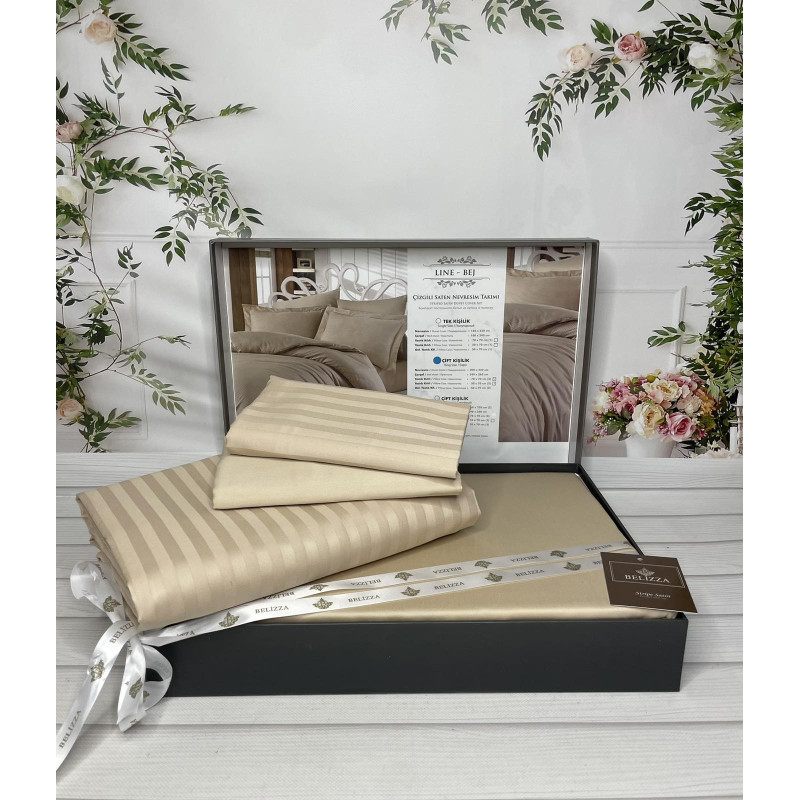 Line bej Сатиново постільна білизна. Євро розмір. Туреччина Belizza (71489)
