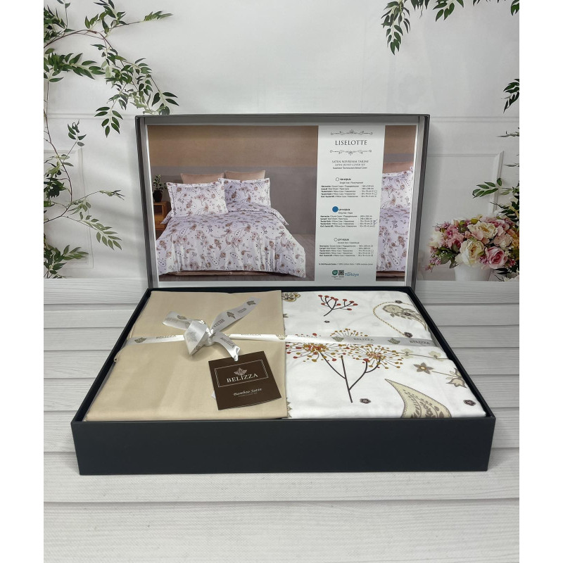 Liselotte Сатиново постільна білизна. Євро розмір. Туреччина Belizza (80919)