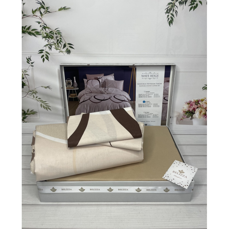 Wave beige постільна білизна з натуральної бавовни. Євро розмір. Belizza Туреччина. (19850)