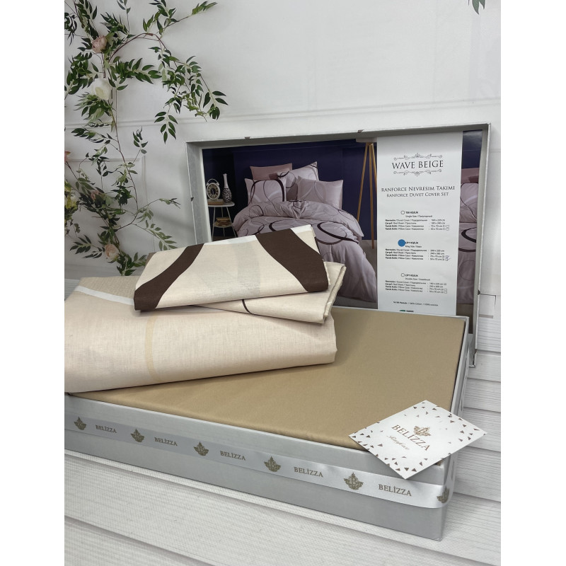 Wave beige постільна білизна з натуральної бавовни. Євро розмір. Belizza Туреччина. (19850)