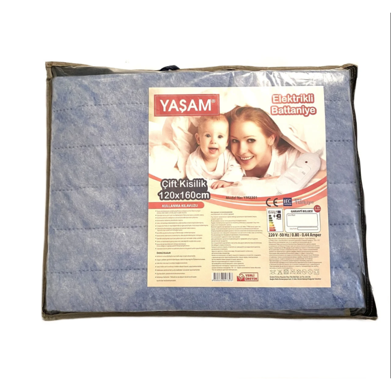 Електропростирадло YASAM 160×120 см, поліамід, 80 Вт