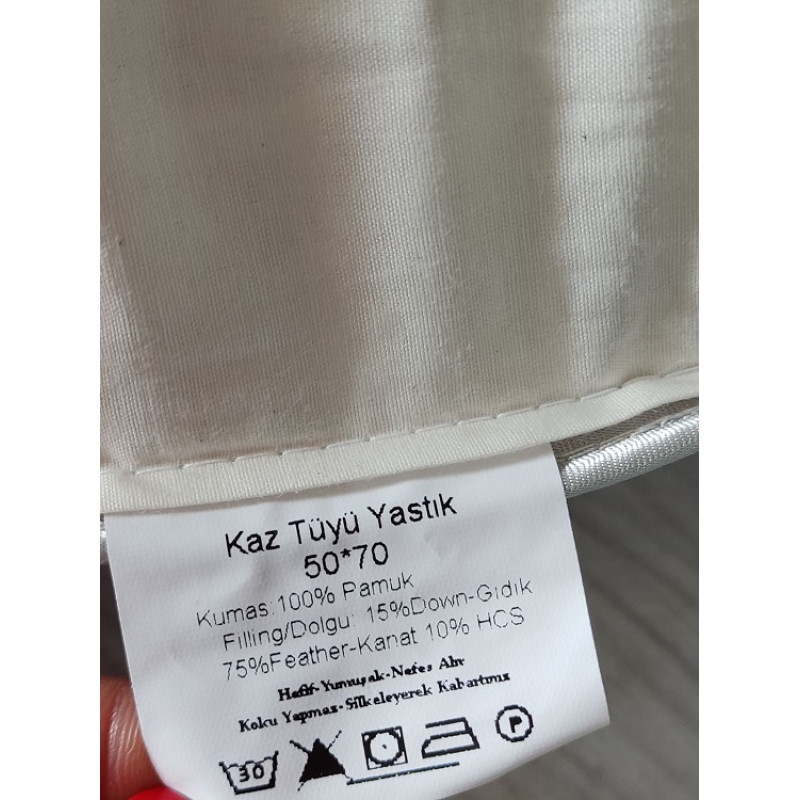 Bio cotton Пухова подушка 50х70см. Туреччина (29299)