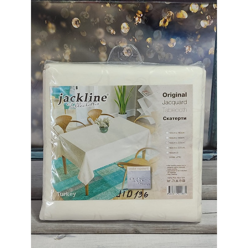 Jackline PVC JTD 136. Водовідштовхуюча скатертина 160х220см.​​​Туреччина (25304)