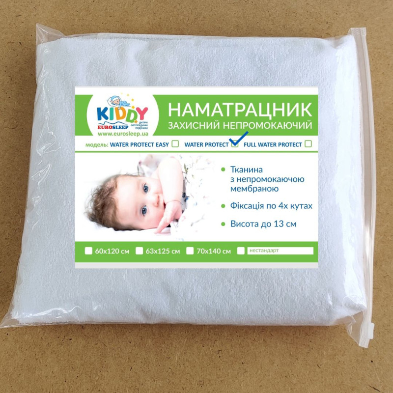 Дитячий наматрацник Eurosleep WATER PROTECT -