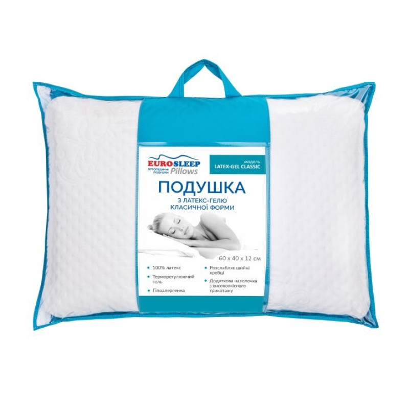 Подушка LATEX "GEL CLASSIС" - 600х400