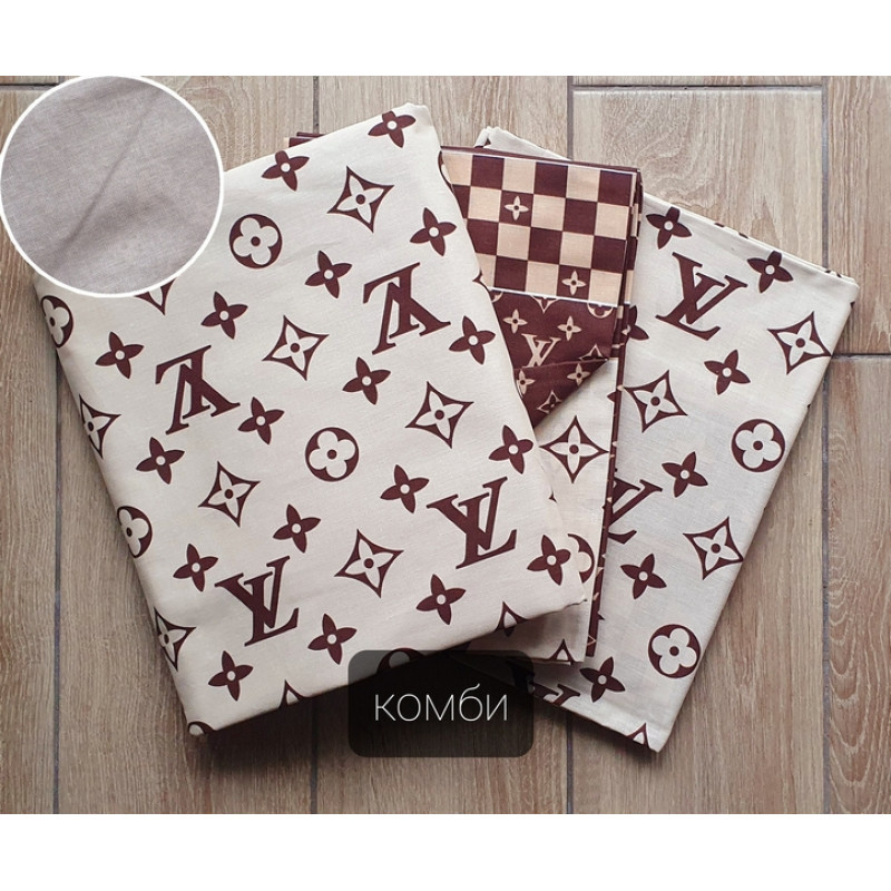 Постельный комплект Луи Виттон бежевый