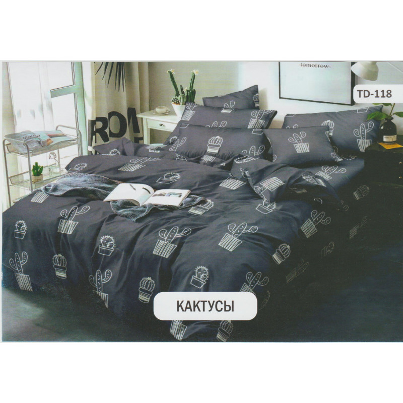 Постільний комплект Кактуси