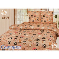Постільний комплект Совушки коричневі