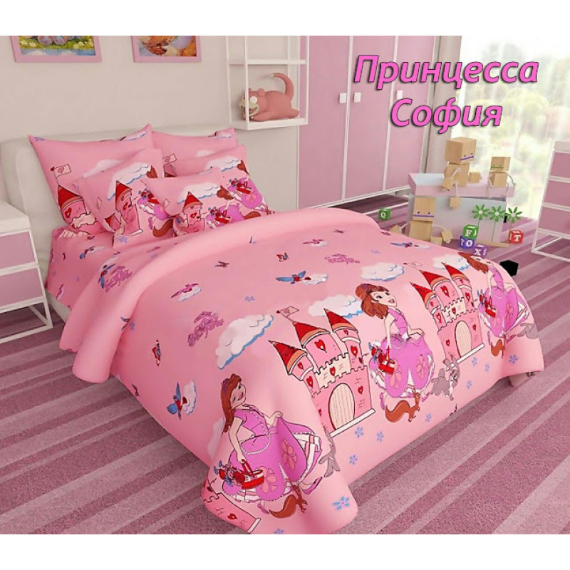 Детская кроватка Принцесса София Розовая