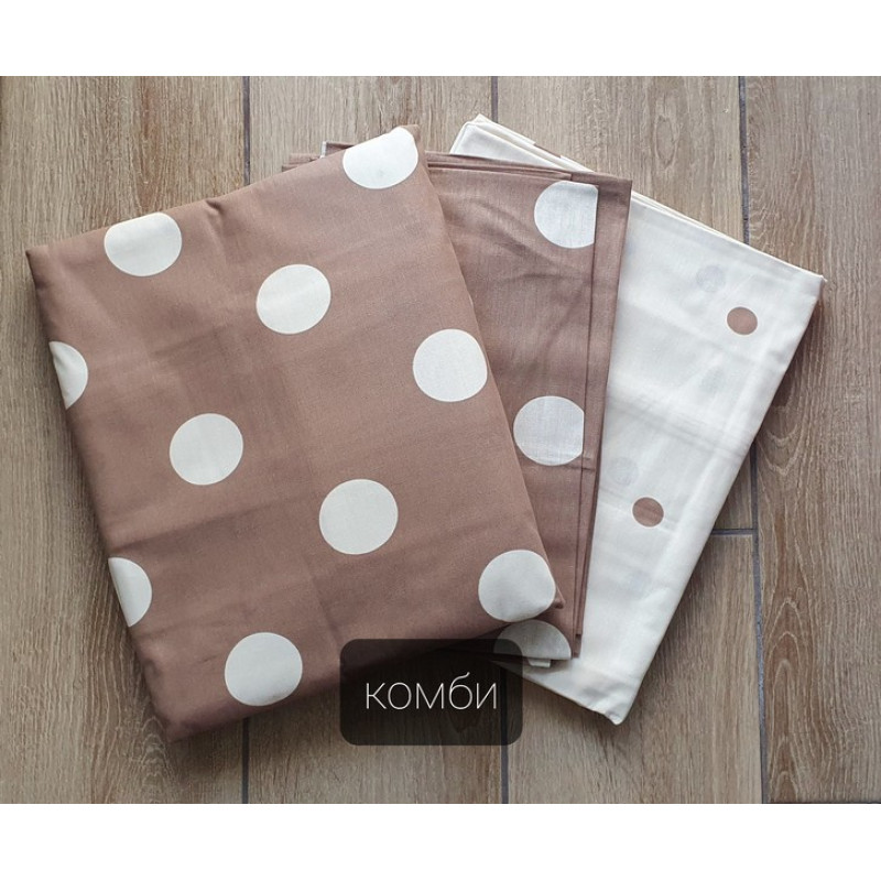 Постільний комплект Горох капучино