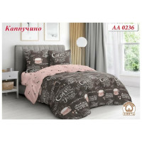 Постельный комплект Капучино