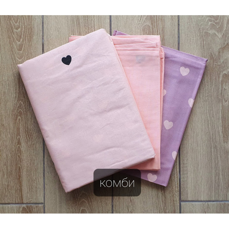 Комплект постільної білизни Серця двох персик