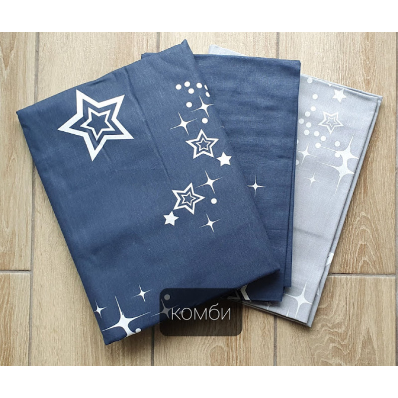 Постельный комплект День-ночь серый