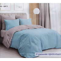Постільний комплект Ранкова прохолода