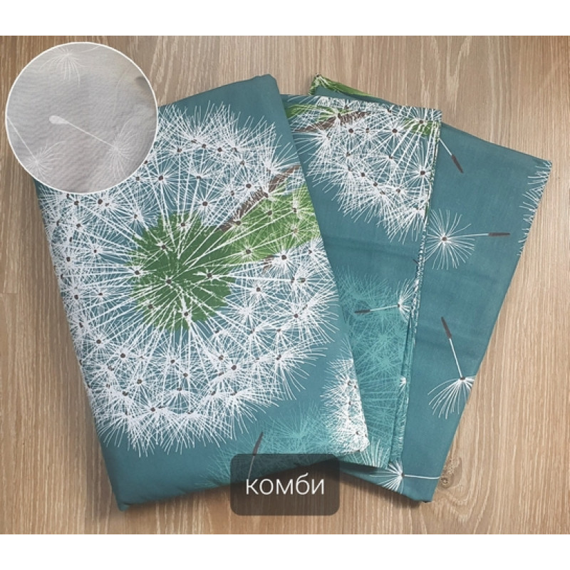 Постільний комплект Новий одуванчик бірюзовий