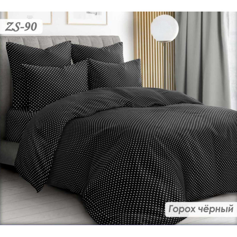 Постельный комплект Горох черный