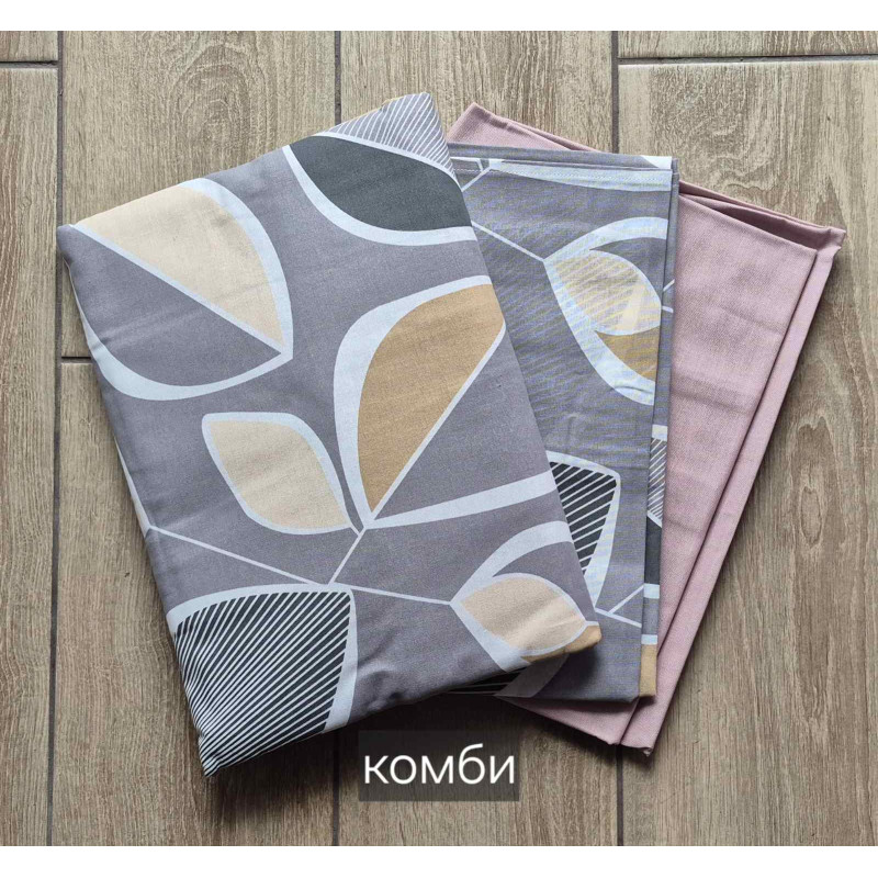 Постільний комплект Осінь