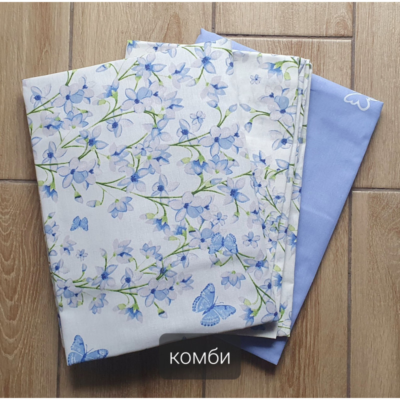 Постельный комплект Метелики