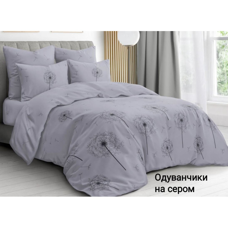 Постільний комплект Кульбаби на сірому