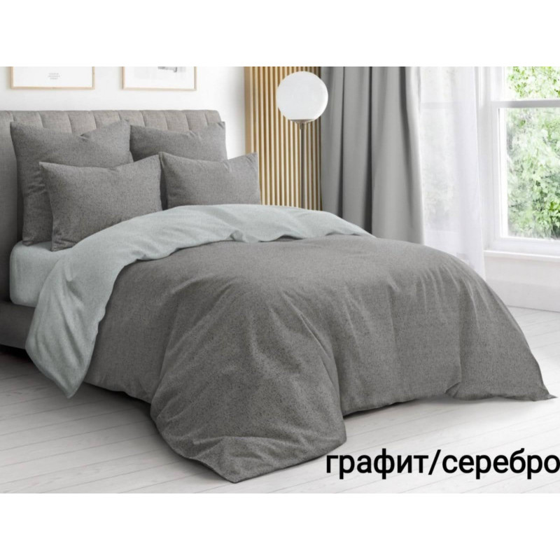 Постельный комплект Графит-серебро