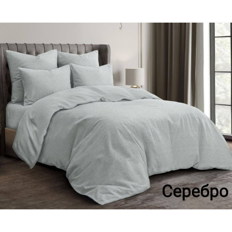 Постільний комплект Срібло