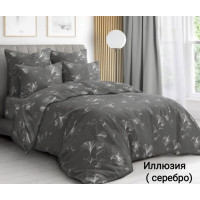 Постельный комплект Иллюзия серебро