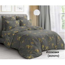Постельный комплект Иллюзия золото