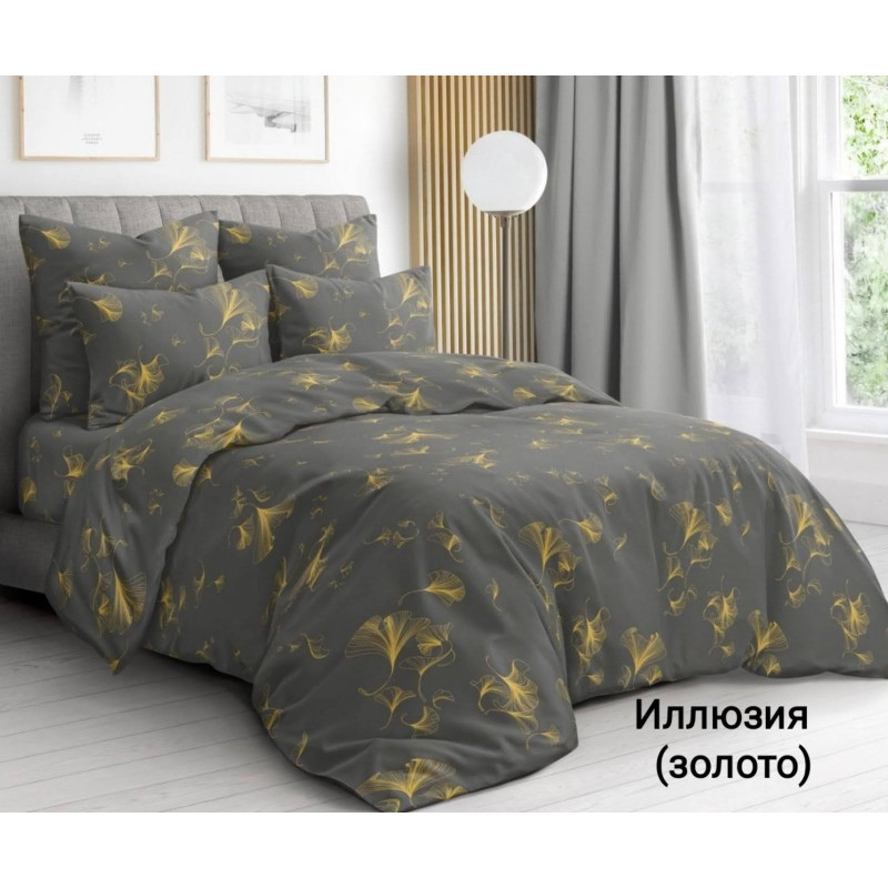 Постільний комплект Ілюзія золото