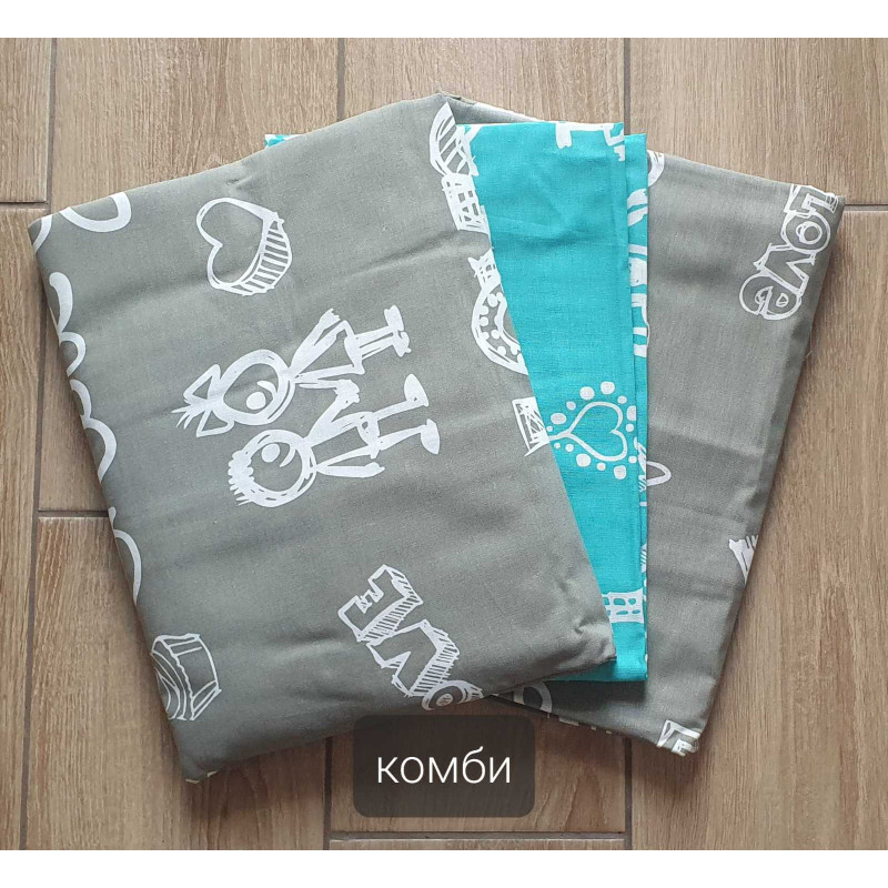 Постельный комплект Love бирюзовый