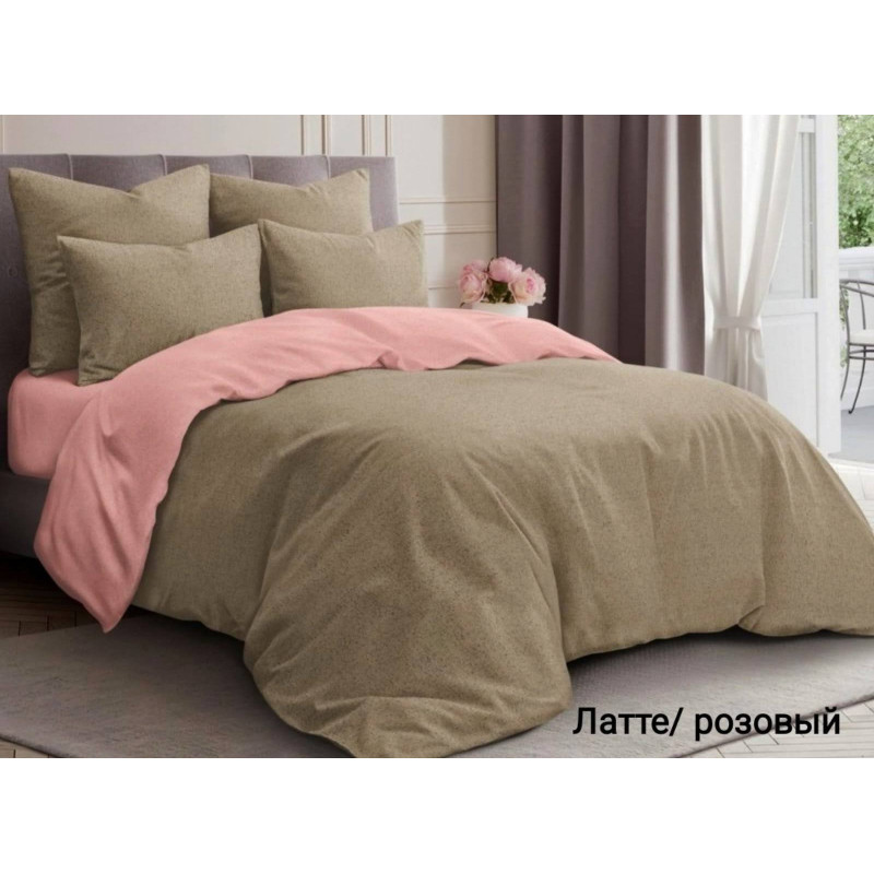 Постельный комплект Латте-розовый