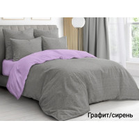 Постельный комплект Графит-лаванда