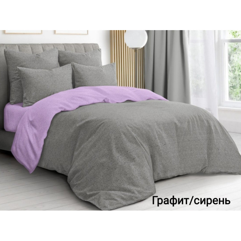 Постельный комплект Графит-лаванда