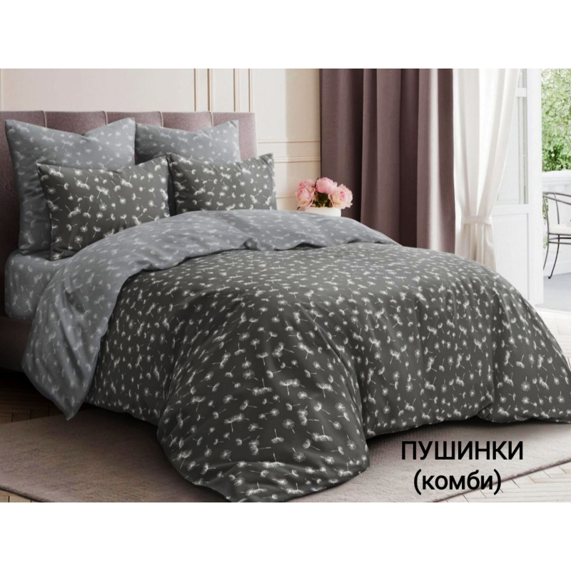 Постельный комплект Пушинки комби