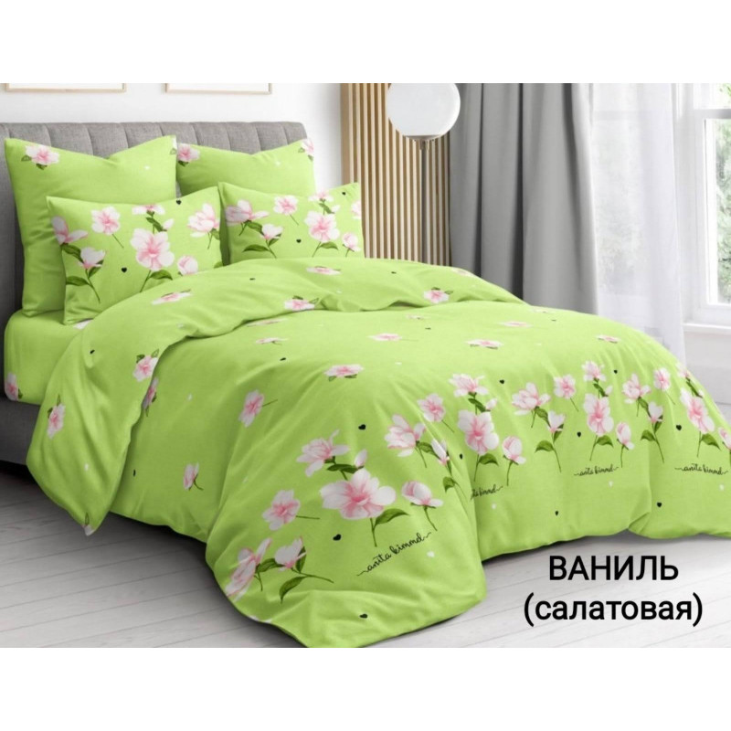 Постельный комплект Ваниль салатовая