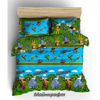 Детская постель Майнкрафт (Minecraft) 2