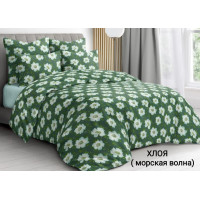 Постільний комплект Хлоя морська хвиля
