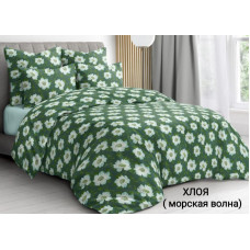 Постільний комплект Хлоя морська хвиля